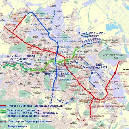 Lägenhet на няколко минути от летището