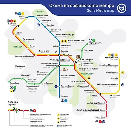 דירה на няколко минути от летището