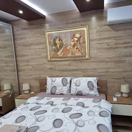 Apartament на няколко минути от летището Sofia