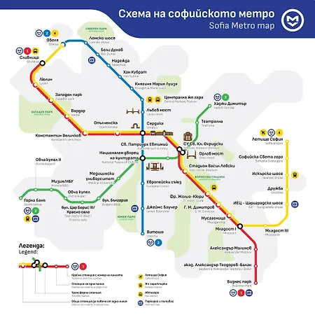 на няколко минути от летището