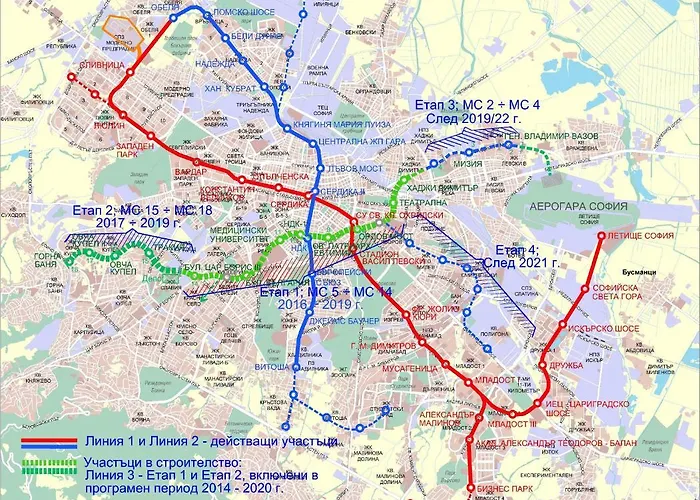 アパート на няколко минути от летището